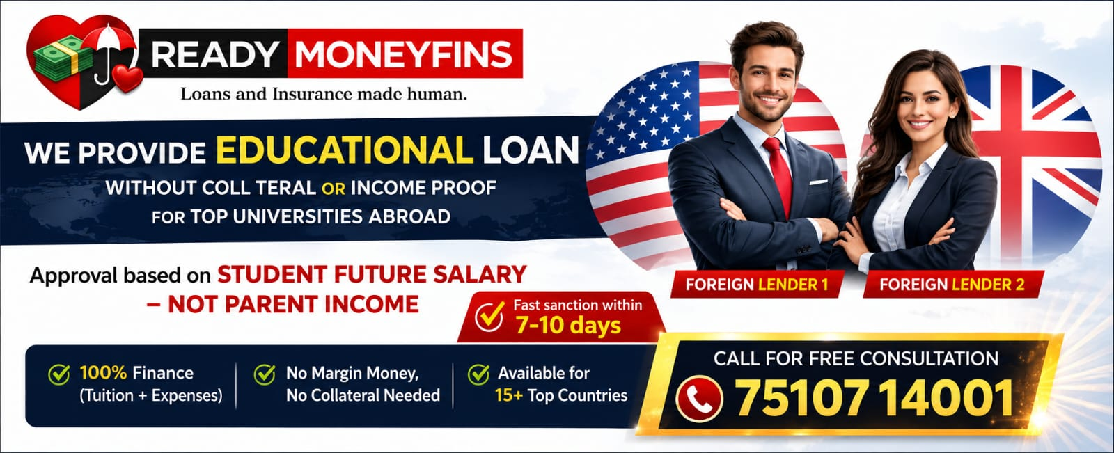 Education Loan